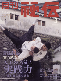 ��`2005�N3����